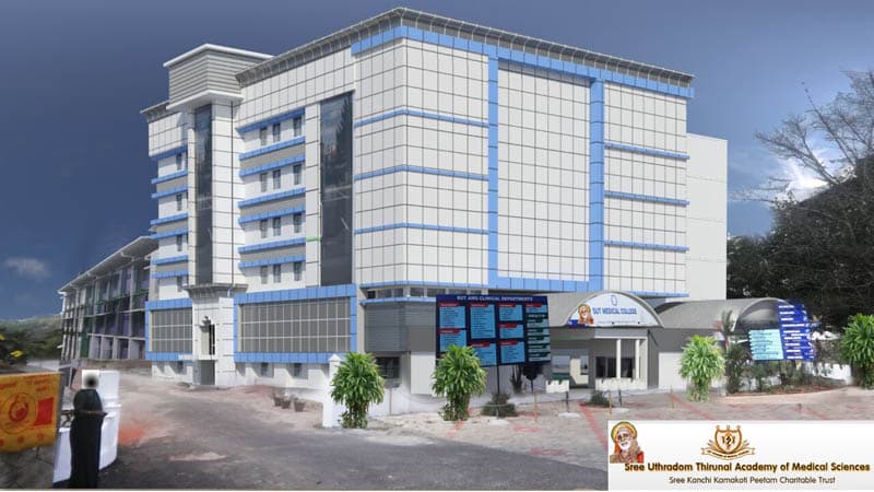 SUTAMS-gallery-image-1