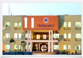 MIM Indore-gallery-image-1