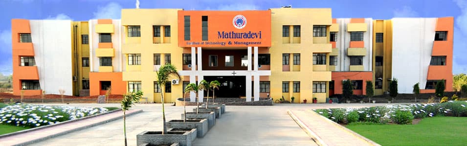 MIM Indore-gallery-image-3