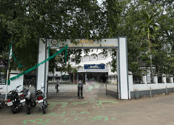 Ilahia School of Science And Technology-image