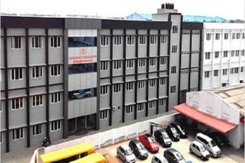 Suguna College of Engineering-image