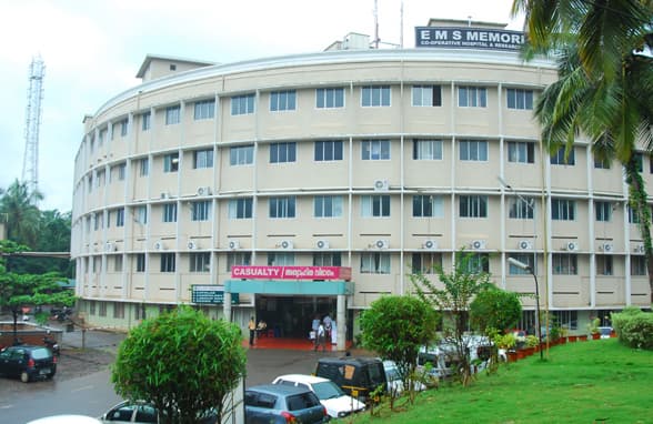 EMS College of Nursing Perinthalmanna-image