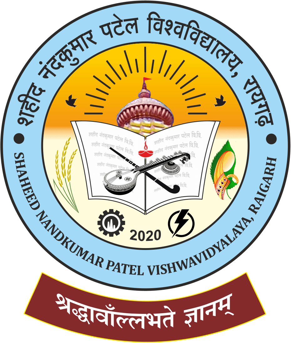 Shyam Shiksha Mahavidyalaya logo