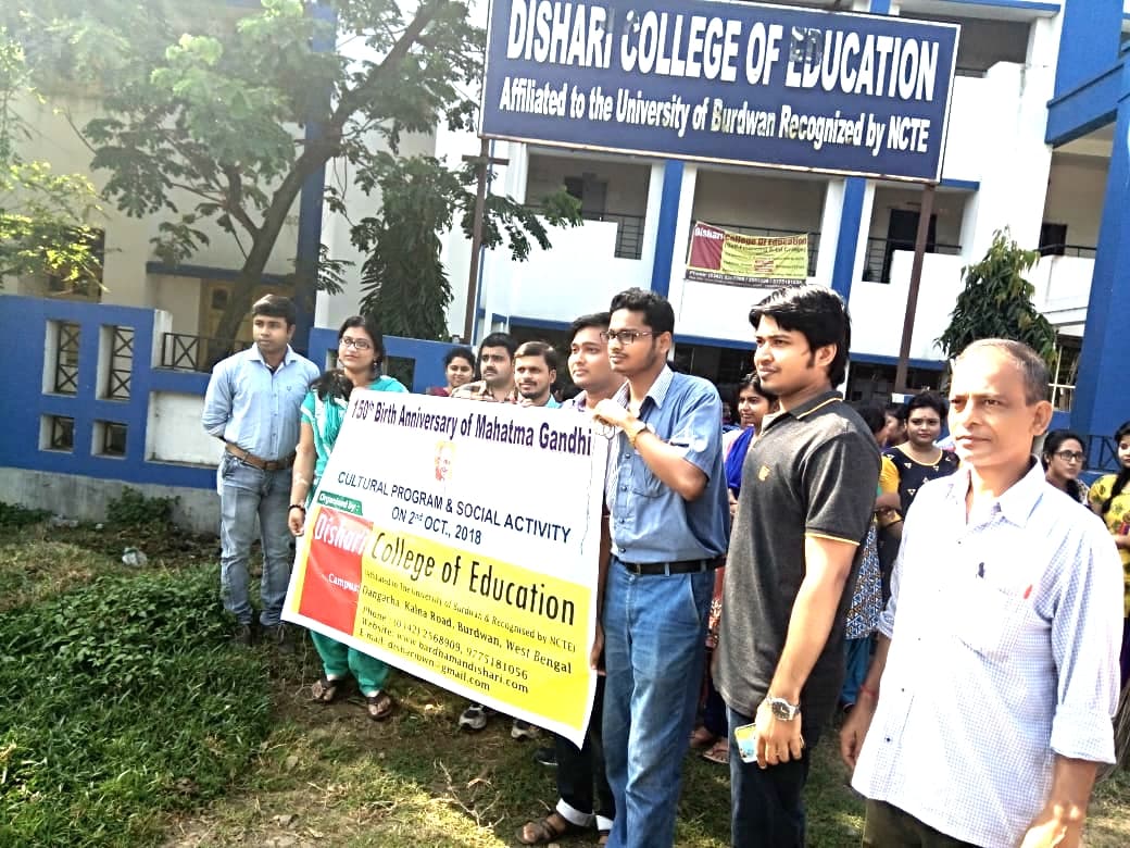 Dishari College of Education-image