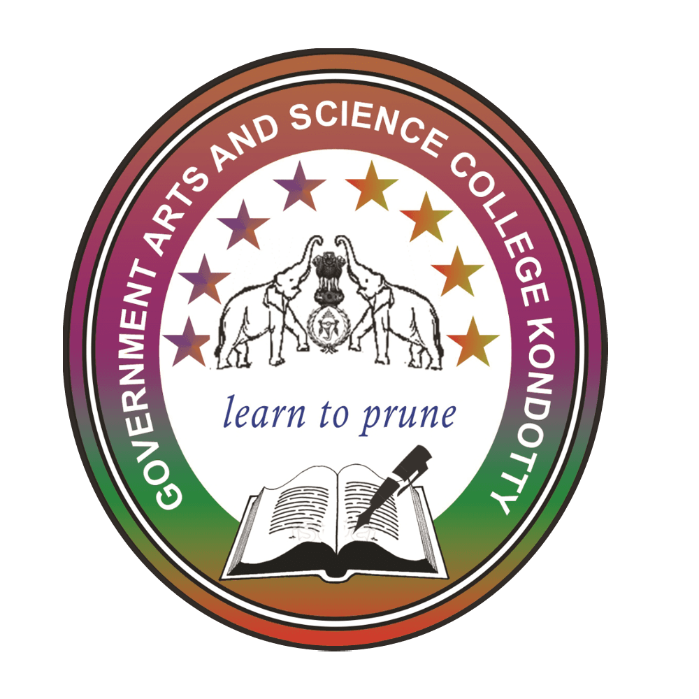 GASC Malappuram-logo