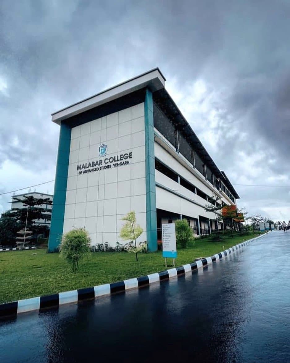 MCAS Kadampuzha-gallery-image-2