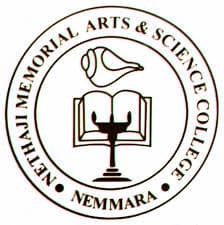 Nethaji College-logo