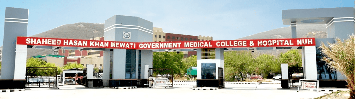 SHKM GMC Nuh-gallery-image-2