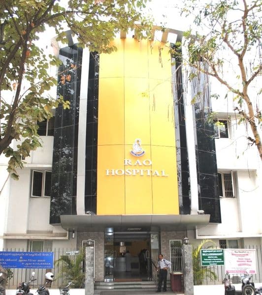 Rao Hospital, Coimbatore-gallery-image-4