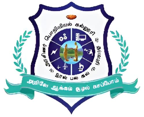 GCE Dpi-logo