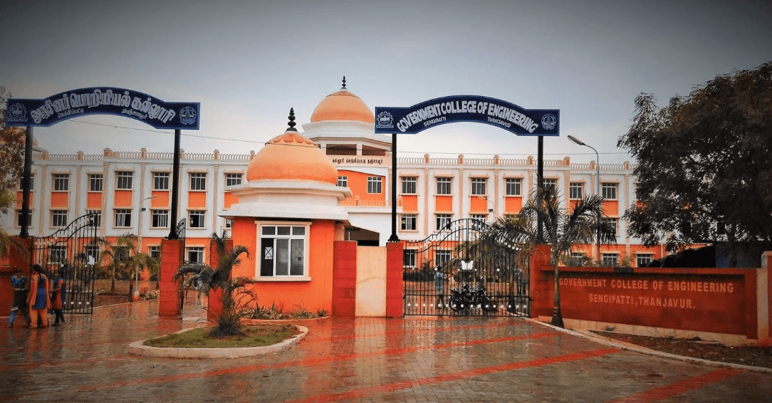 Government College Of Engineering Sengipatti-image