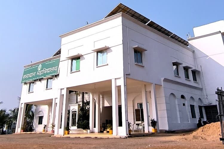 Samadhan College-image