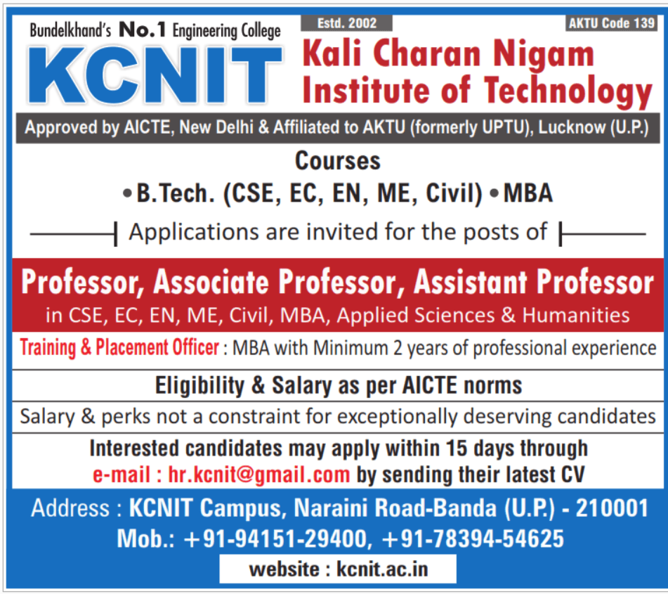 KCNIT-gallery-image-4