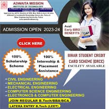 Adwaita Mission Institute of Technology-image