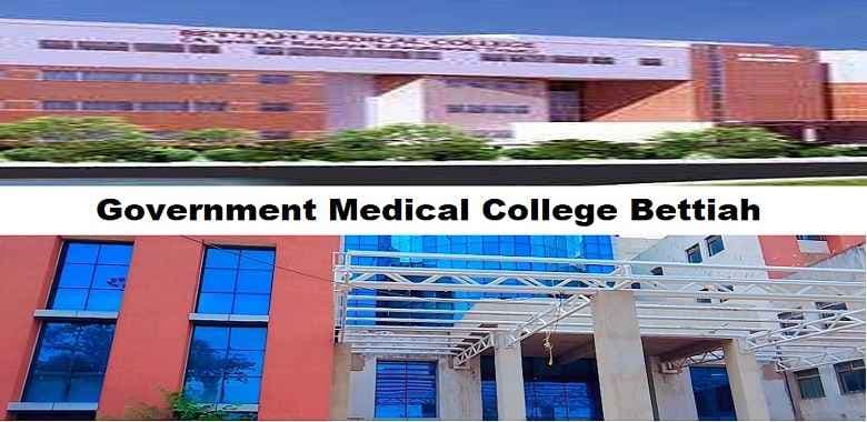 Government Medical College Bettiah-image