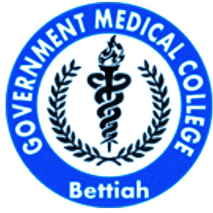 GMC Bettiah-logo