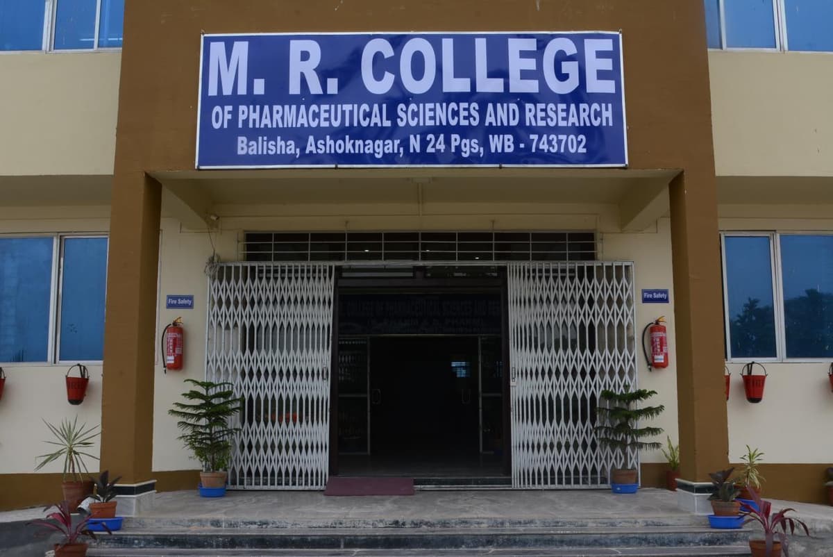 MR College of Education-gallery-image-3