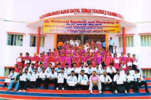 Mata Manjharo Ajab Dayal Singh Teacher's Training College-image