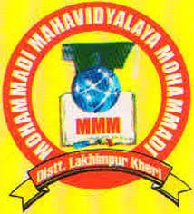 Government Polytechnic, Mohammadi Kheri-logo