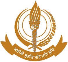 Guru Nanak College-logo
