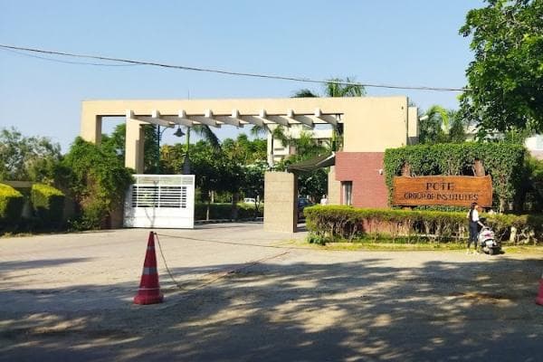 Punjab College of Technical Education-image