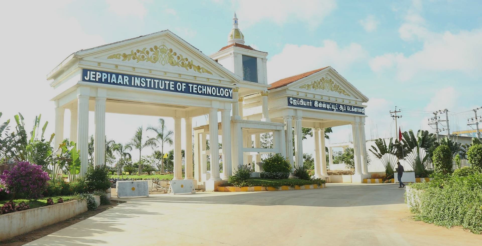 Jeppiaar Institute of Technology-image
