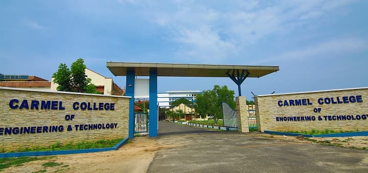 Carmel College of Engineering and Technology Punnapra-gallery-image-0