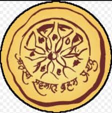 Delhi Institute of Heritage Research and Management logo