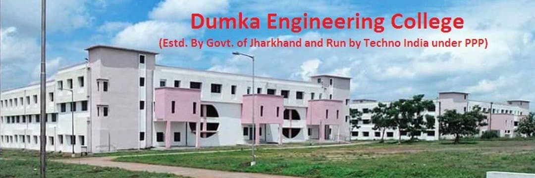 Government Engineering College Dumka