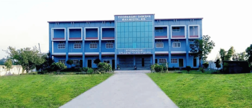 PCE Khatima-gallery-image-3