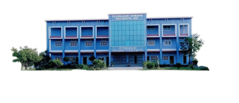 Poornagiri College of Education-image