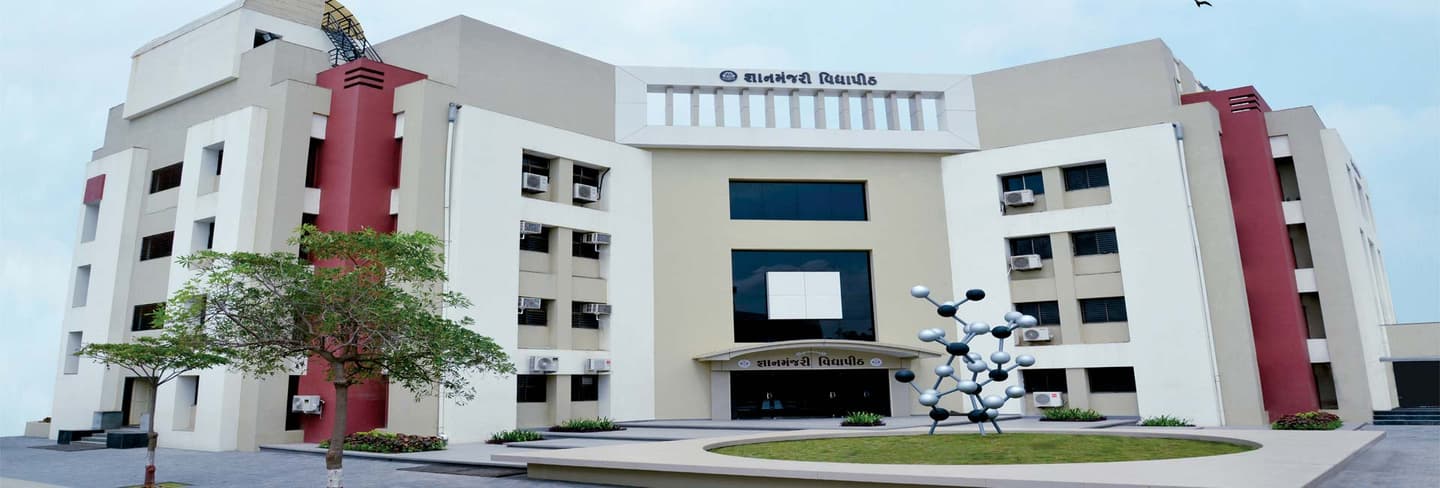 Gyanmanjari Institute of Technology-image