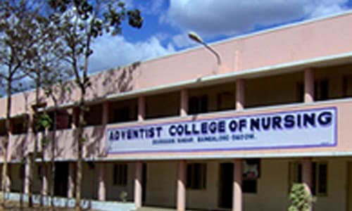 Seventh Day Adventist Nursing College logo