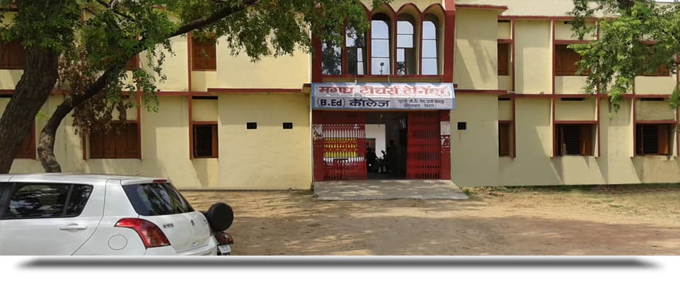 Magadh Teacher's Training BEd College-image