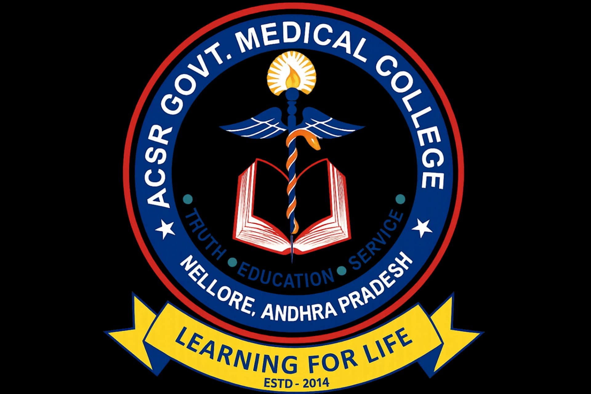 SPSREC Kavali-logo