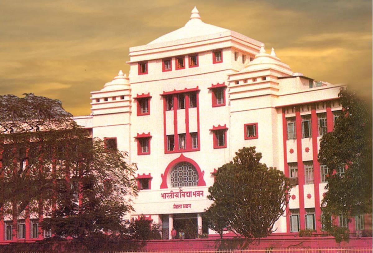 Bhavan's Leelavati Munshi College of Education-image