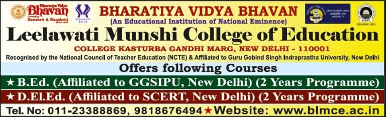 Bhavanâ€™s Leelavati Munshi College of Education-image