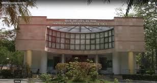 Morarji Desai National Institute of Yoga-image