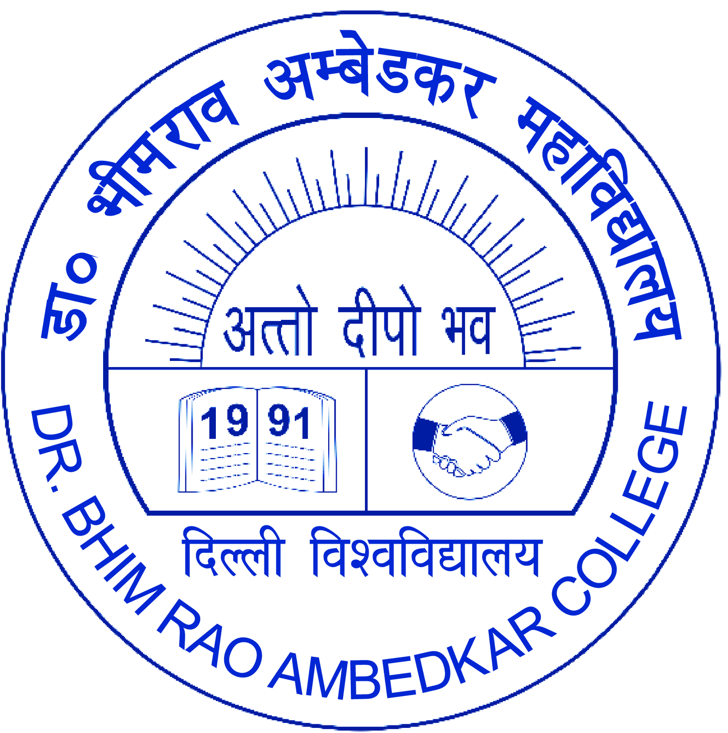 Dr. Bhim Rao Ambedkar College-logo