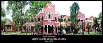 M.T.B. Arts College logo