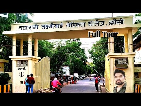 Maharani Laxmi Bai Medical College-image