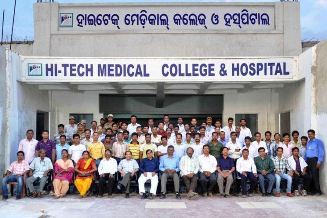 None College, Sundargarh, Odisha-gallery-image-2
