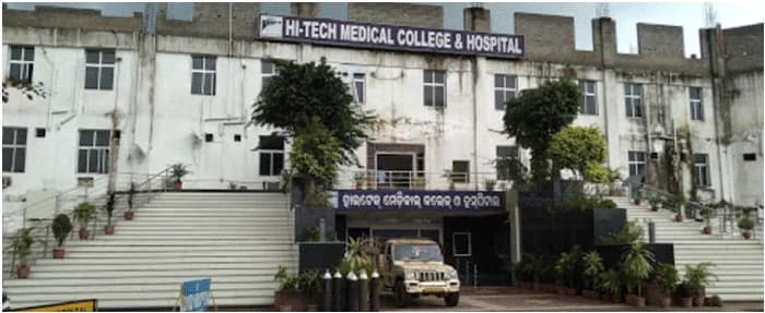 None College, Sundargarh, Odisha-image