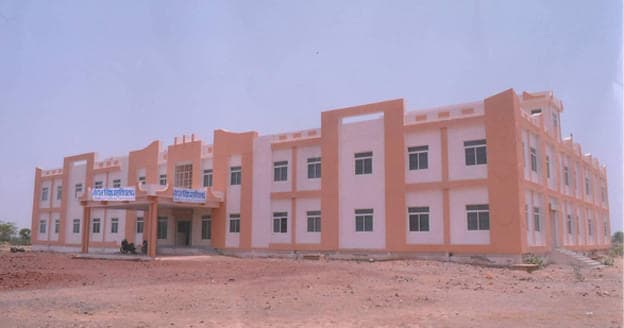 Gopesh College of Education-gallery-image-3