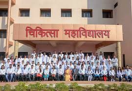 Bharat Ratna Late Shri Atal Bihari Vajpayee Memorial Government Medical College, Rajnandgaon-image