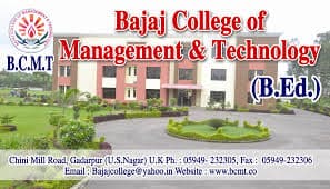 Bajaj College of Management & Technology-logo