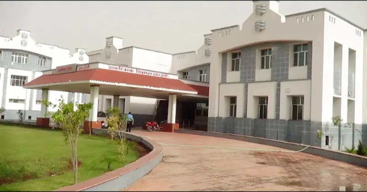 Government Medical College Jalaun-image
