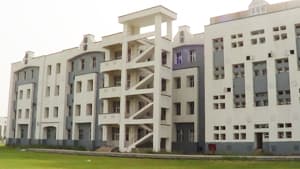 Government Medical College, Jalaun-image