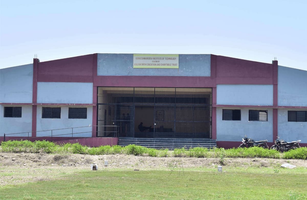 Kankeshwari Devi Institute of Technology-gallery-image-1