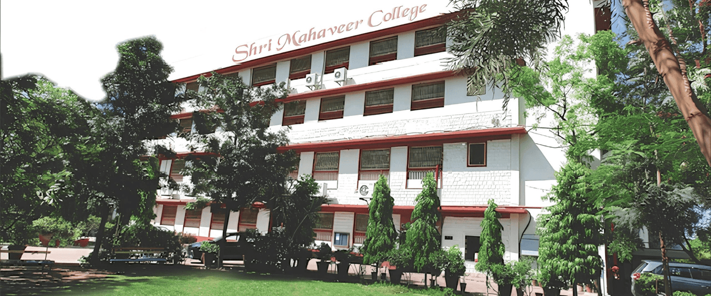 Mahaveer College of Commerce-image